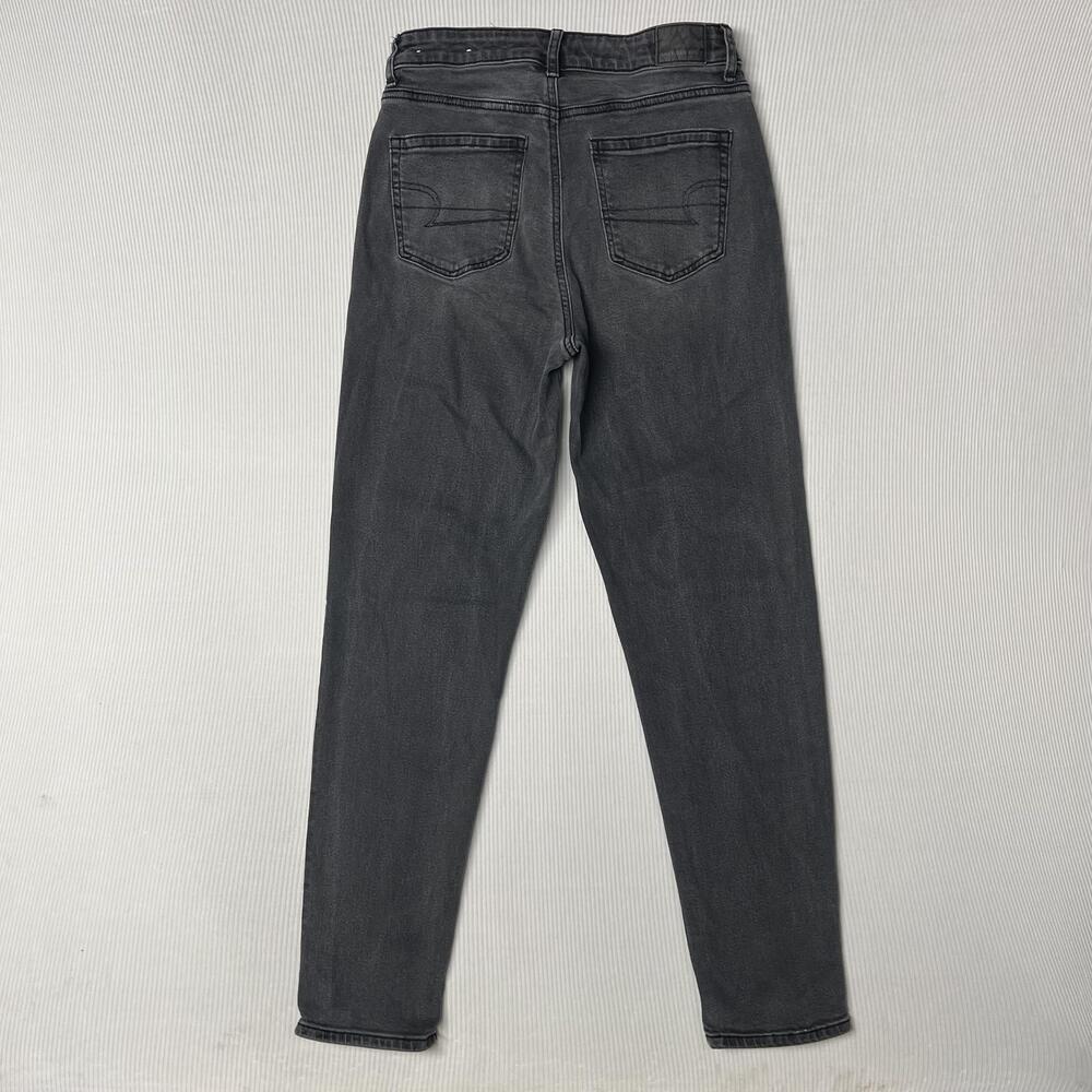 American Eagle Outfitters Jeans Womens 4 Gray Charcoal High Rise Skinny Stretch